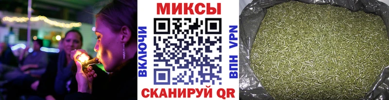 Бутират вода  Иваново 