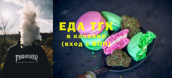 марки lsd Долгопрудный