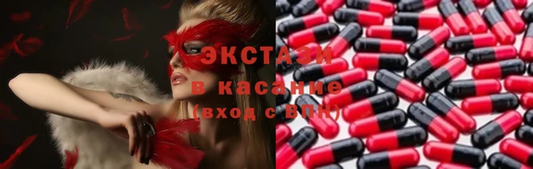 марки nbome Нижний Тагил
