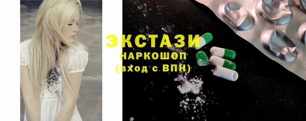 таблы Орехово-Зуево