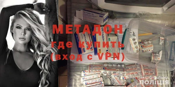 таблы Орехово-Зуево
