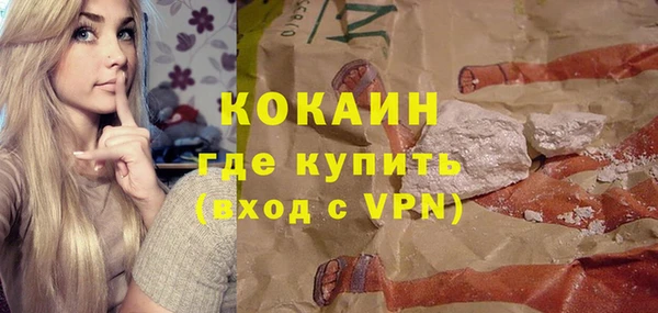 марки lsd Долгопрудный