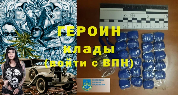 марки lsd Долгопрудный