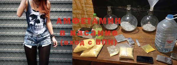 mdpv Киров