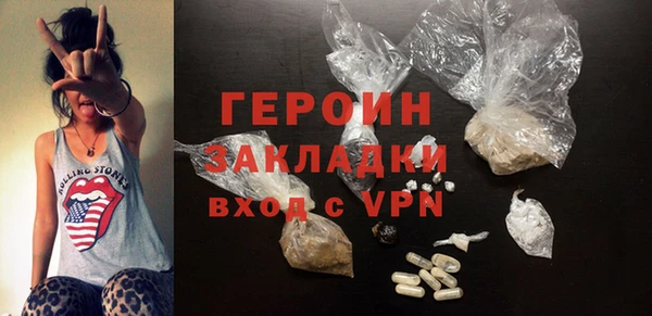mdma Артём