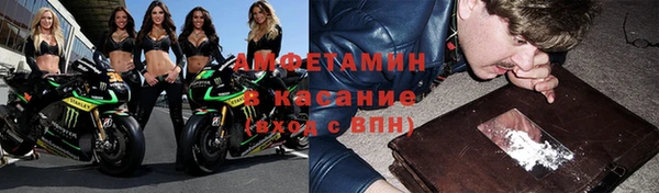 марихуана Ессентукская