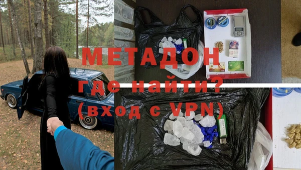 таблы Орехово-Зуево