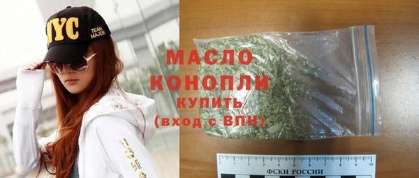 таблы Орехово-Зуево