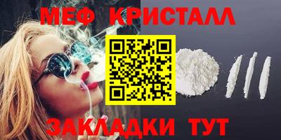 apvp Берёзовский