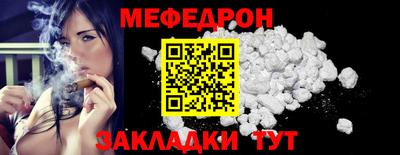 марки nbome Волжский