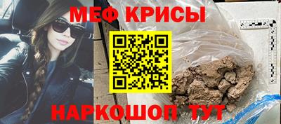 марки nbome Волжский