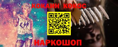 ГАЛЛЮЦИНОГЕННЫЕ ГРИБЫ Гай