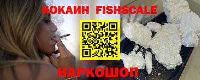 марки nbome Волжский