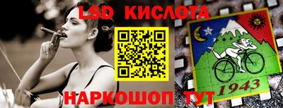 мефедрон Волжск