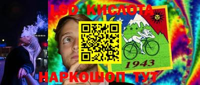 марки nbome Волжский
