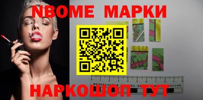 ALPHA PVP Гатчина