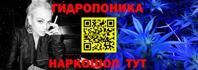 мефедрон VHQ Бийск