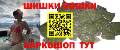 apvp Берёзовский