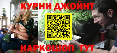 стаф Беслан