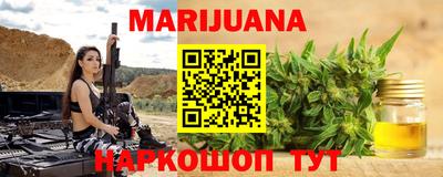 мефедрон Волжск