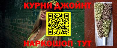 мефедрон Волжск