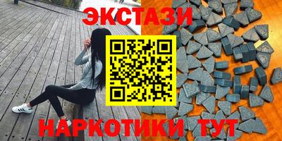 apvp Берёзовский