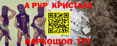 метадон Кимры