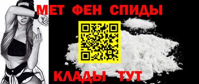 марки nbome Волжский