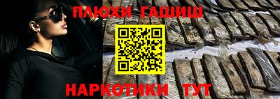 apvp Берёзовский