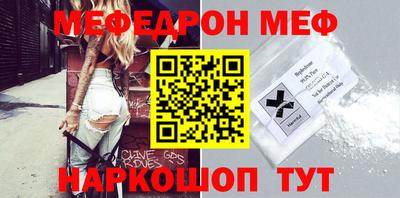 apvp Берёзовский