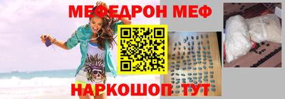 apvp Берёзовский