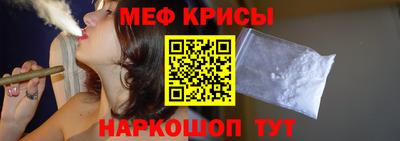 apvp Берёзовский