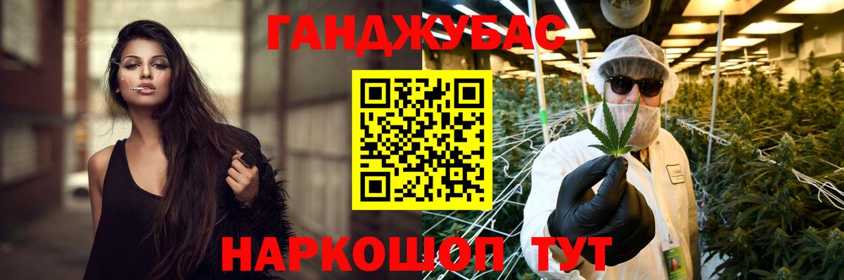 Шишки марихуана тримм  Иваново  Бошки Шишки гибрид  Канабис AK-47 